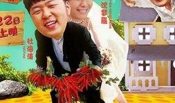 海涛大叔最新爆料,娱乐圈最新爆料大揭秘！