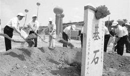 湖北日报地方新闻爆料,聚焦地方新闻，解码民生热点